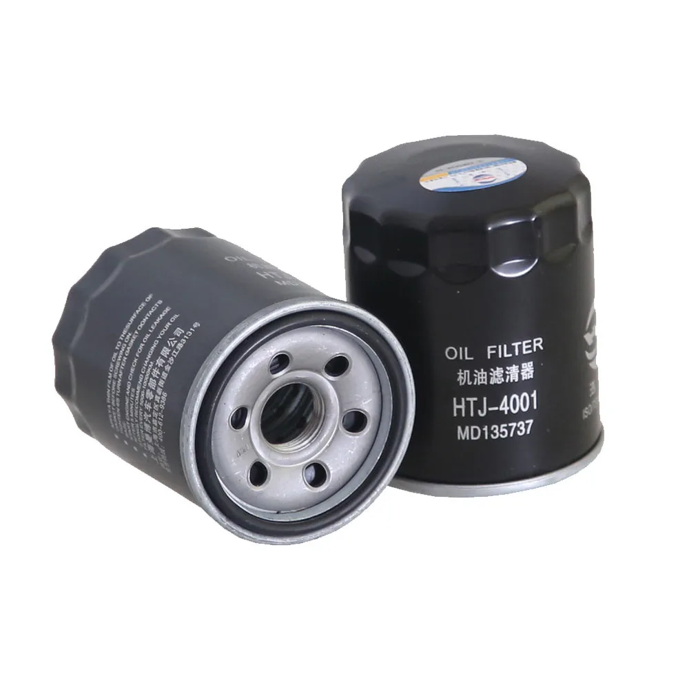 Filtro de aceite Dongfeng S500 SX6 – Juego aire cabina - imagen 4