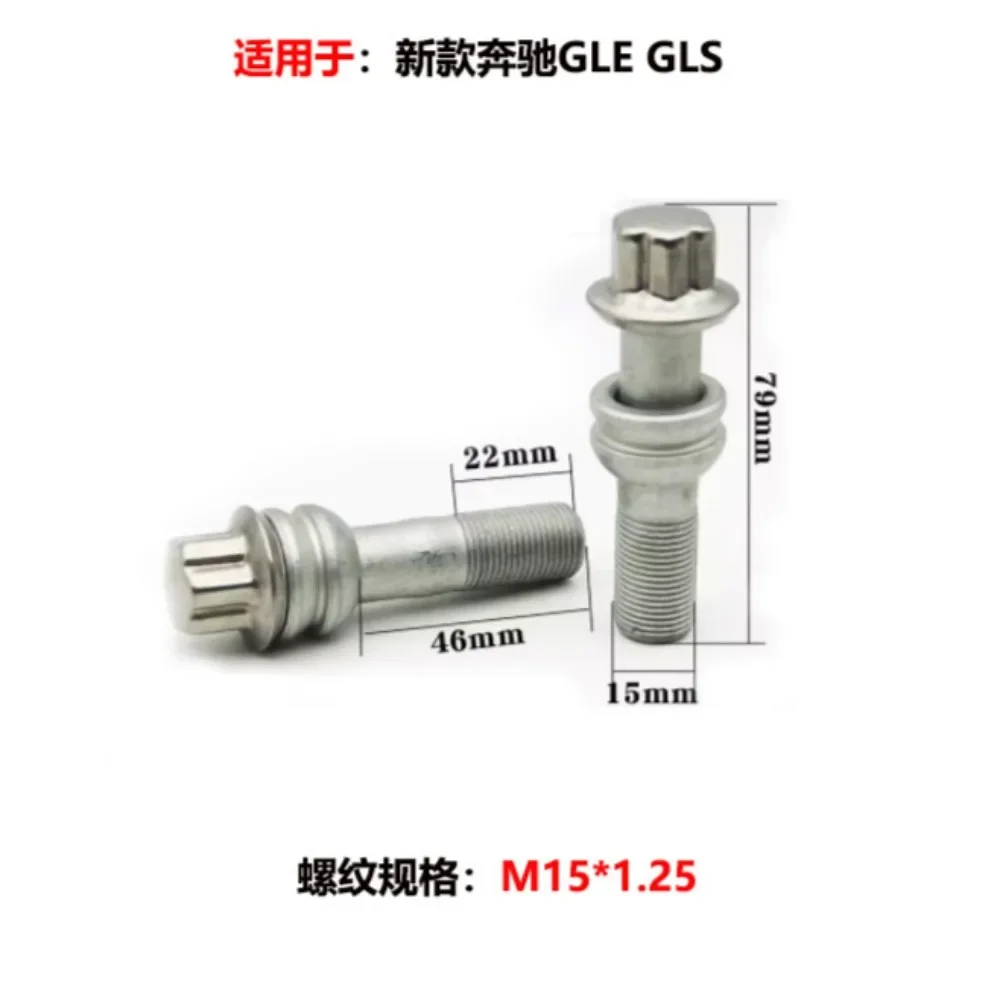 Tornillo de cubo de rueda Mercedes-Benz M15x1,25, 17x76 mm - imagen 4