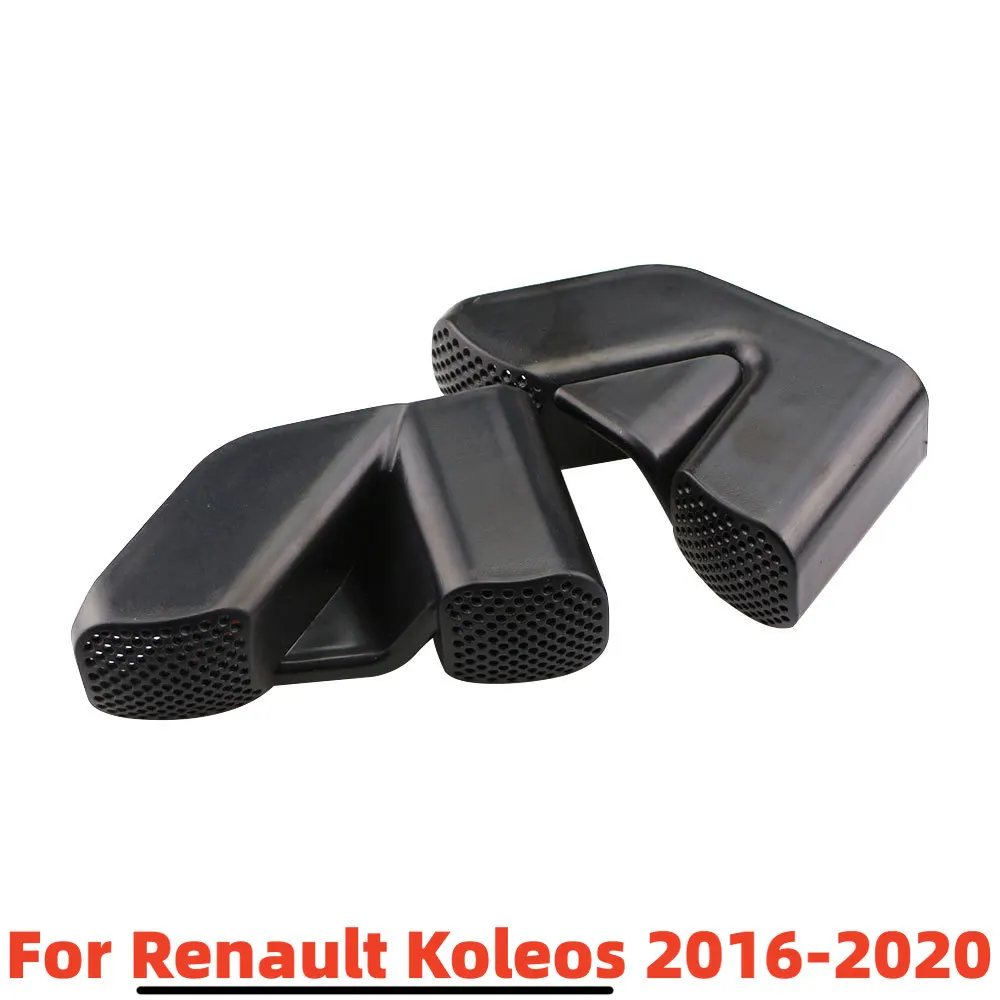 Rejilla ventilación asientos Renault Kadjar Koleos QM6 2016-2023 - imagen 4