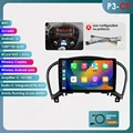 P3CP (2GB 64GB)-Type A