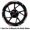 17 Inch  015