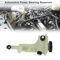 Depósito de dirección asistida UXCELL para Ford Fiesta 1.6 (2003-2010)