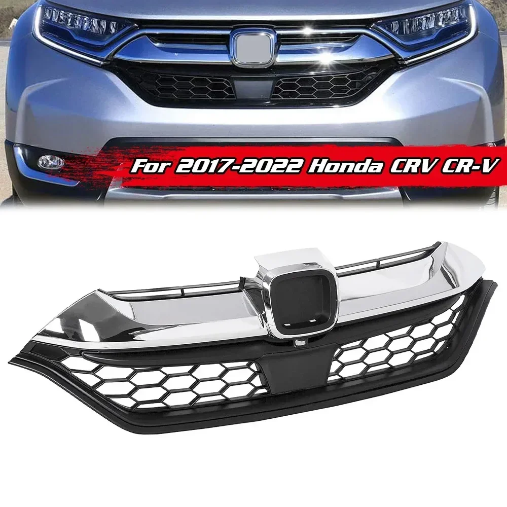 Rejilla panal delantera ABS para Honda CR-V 2017-2018 - imagen 2