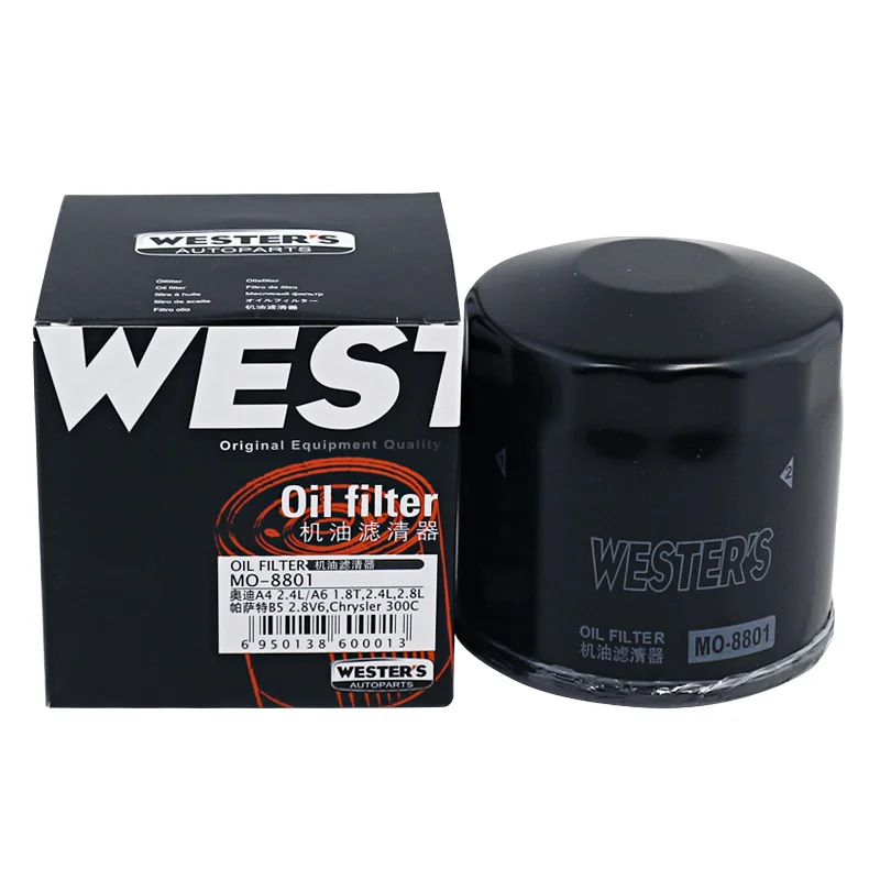 WESTGUARD-filtro de aceite MO8801 para coche, accesorio para VW Passat, AUDI A4(B6 8ED 8EC) A6, SKODA Superb I 3U 078115561D 078115561H 078115561J MANN W930/21