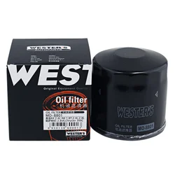 Filtro de aceite WESTGUARD MO8801 VW Passat Audi A4 A6 Skoda Superb