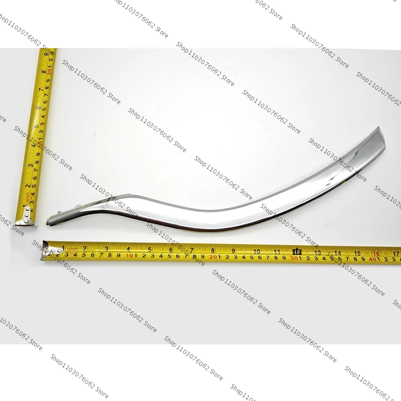 Moldura cromada para paragolpes trasero JAC Refine S3/T5 - imagen 2