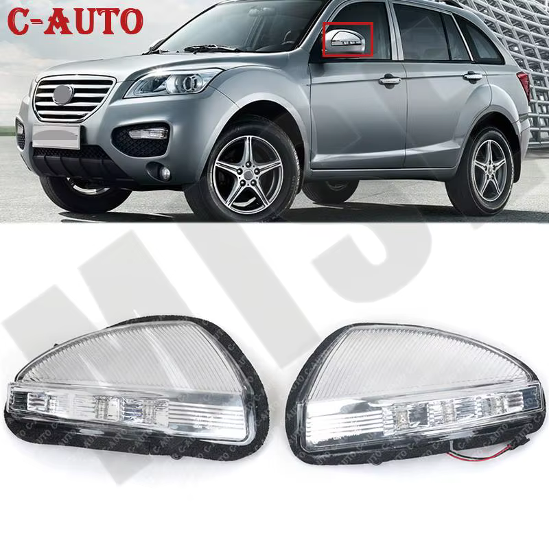 Intermitente lateral retrovisor Lifan X60 – Bombilla señalización led