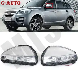 Intermitente lateral retrovisor Lifan X60 – Bombilla señalización led