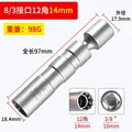 14mm