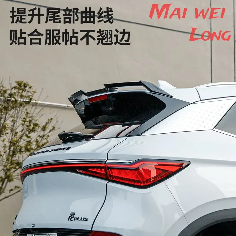 Alerón trasero deportivo ABS efecto carbono BYD Atto 3 (2022) - imagen 2