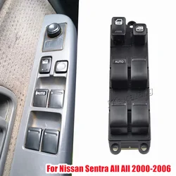 Nissan 25401-6Z500, interruptor maestro de elevalunas eléctrico Sentra