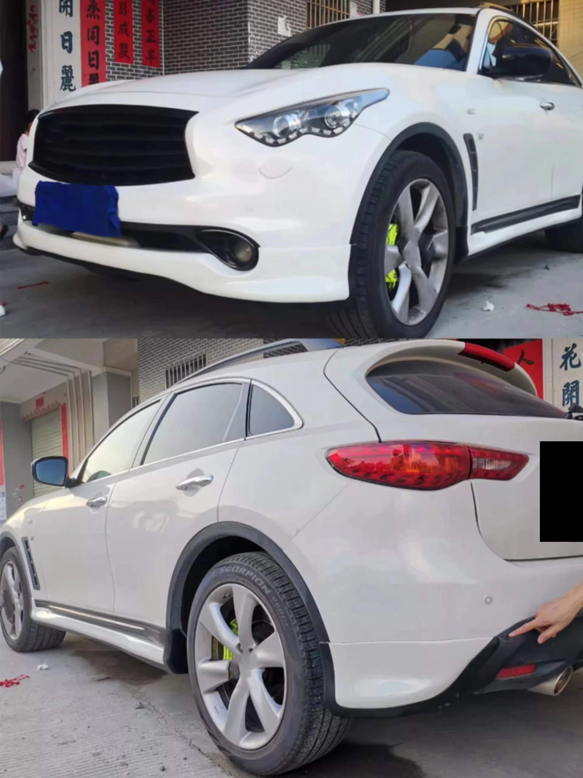 Faldón lateral delantero sin pintar Infiniti FX35 FX37 QX70S 2009-2018 - imagen 3