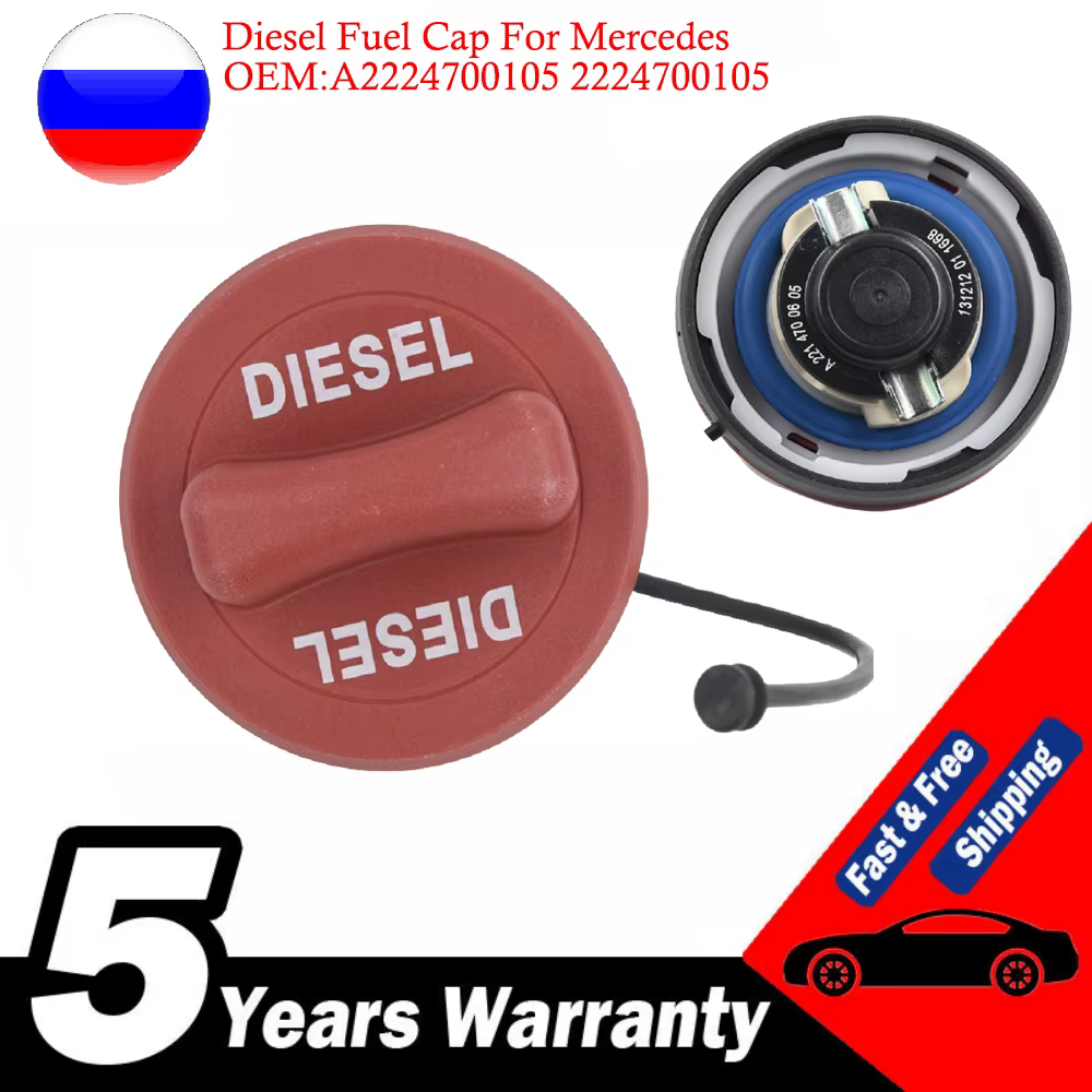 Tapa depósito diésel A 2224700105 – Mercedes W176/W117/X156/W205/W213