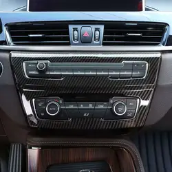 Embellecedor consola central BMW X1 F48/X2 F47 2016-2021