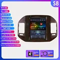 S8 M-4G 8Core-8G 128