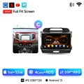 F wifi(1 32G) C
