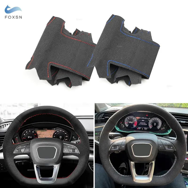 Cubrevolante cuero ante D Shape para Audi Q3 Q5 Q7 Q8 SQ5 SQ7 - imagen 2