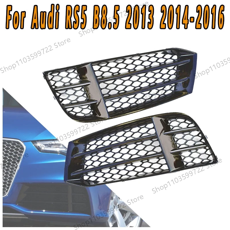 Cubierta parachoques rejilla antiniebla Audi RS5 B8.5 – Delantero 2013-2016