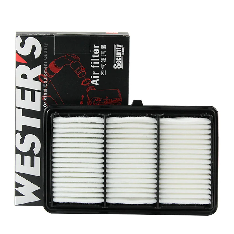 WESTGUARD MA4259 filtro de aire Honda Odyssey RC4 e:HEV 2.0 - imagen 2