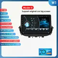 W1 (2GB 32GB)-Type B