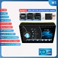W1 (2GB 32GB)-Type A