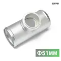 OD 51mm