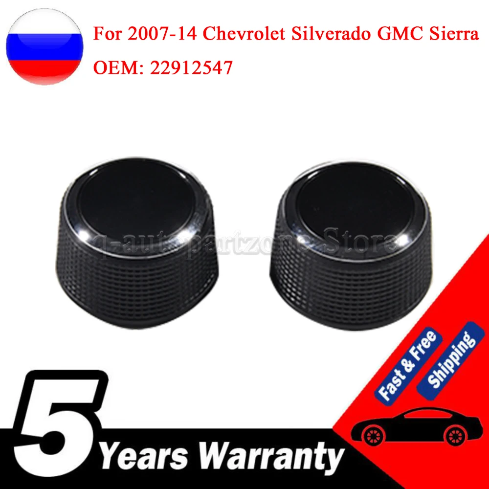 GM 22912547 Mando de volumen de radio – Tahoe/Silverado 2007-2013