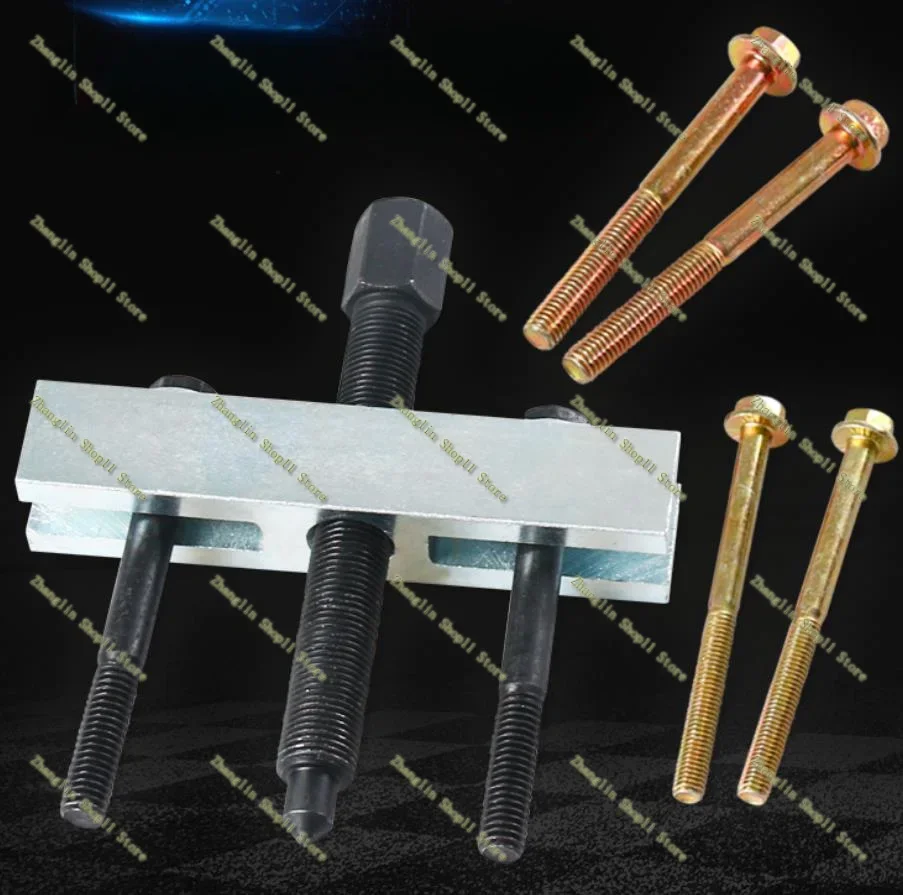 Juego de extractores de poleas de cigüeñal, ventilador y volante motor - imagen 3