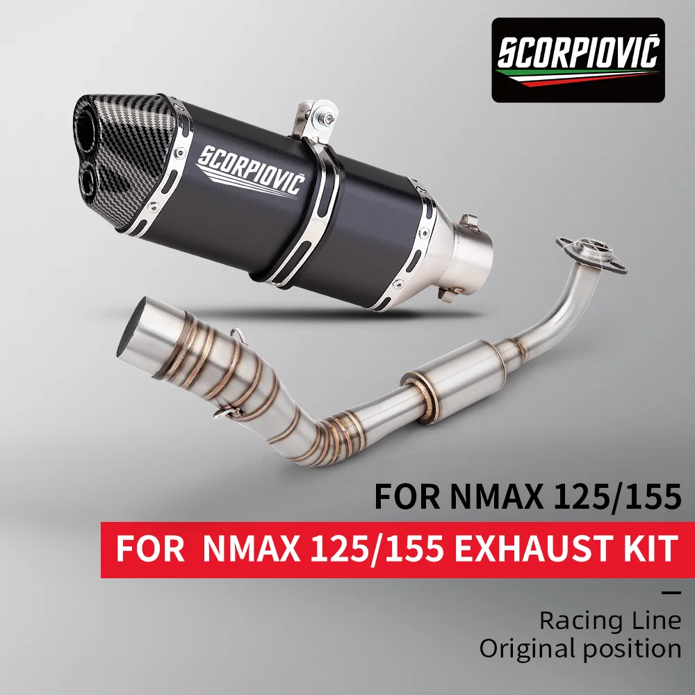 Tubo de enlace delantero para motocross Yamaha NMAX155 2015-2019 - imagen 2