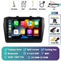 2G-32G CAM DVR