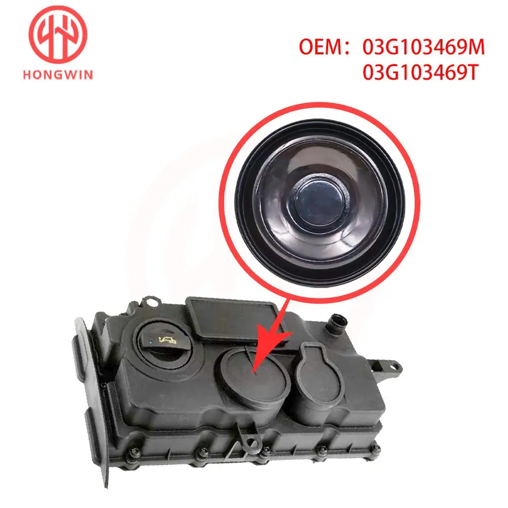Membrana válvula PCV 03G103469M para VW Golf, Audi A3 y SEAT Altea - imagen 2