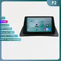 P2 no Carplay