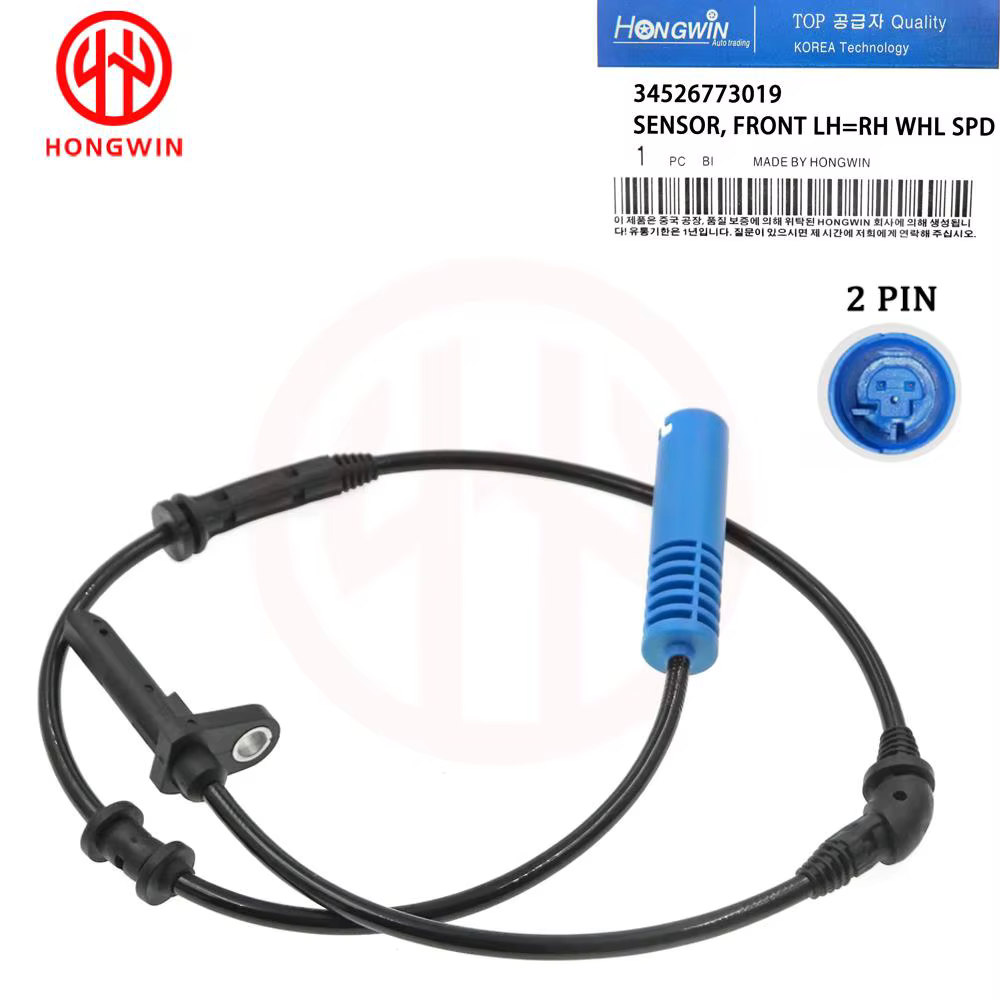 HONGWIN Sensor ABS de rueda para MINI Cooper R55, R56 y R58 - imagen 2