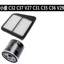 Kit Filtros Aire y Aceite SOKON C32 Motor 1.5L DK15