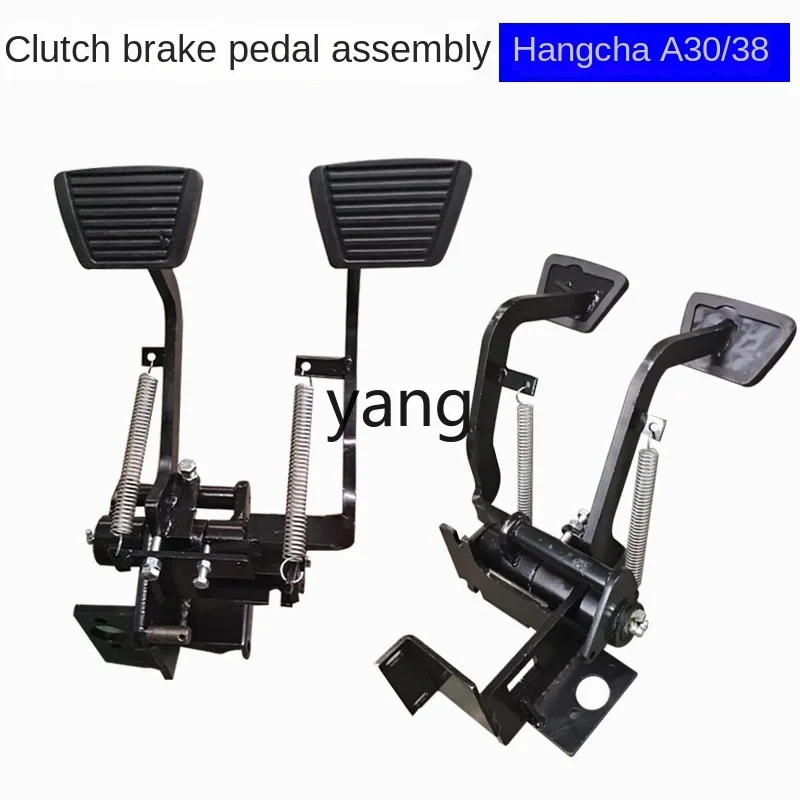 CX Conjunto pedal embrague hidráulico para carretilla A30 H30 - imagen 3