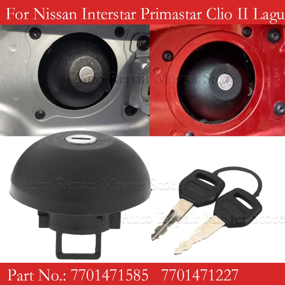 7701471227 Cerradura de tapa de depósito Renault Clio, Mégane y Scenic - imagen 2