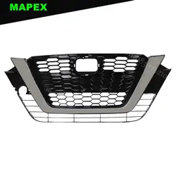 Parrilla delantera central cromada plástica Nissan Altima 2019-2021