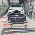 body kit