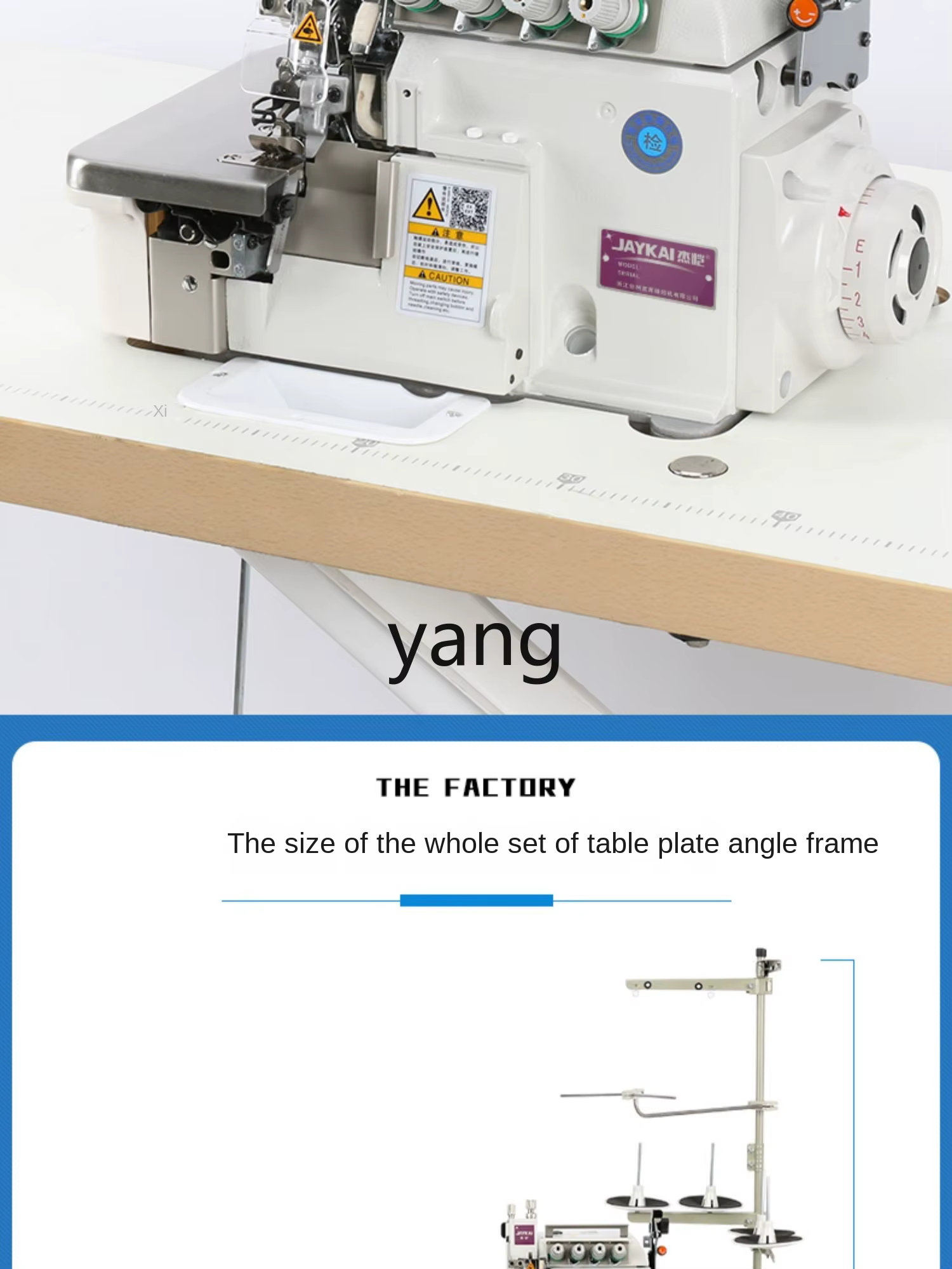 Máquina overlock CXX de 4 hilos con corte automático - imagen 5