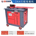 5 380V