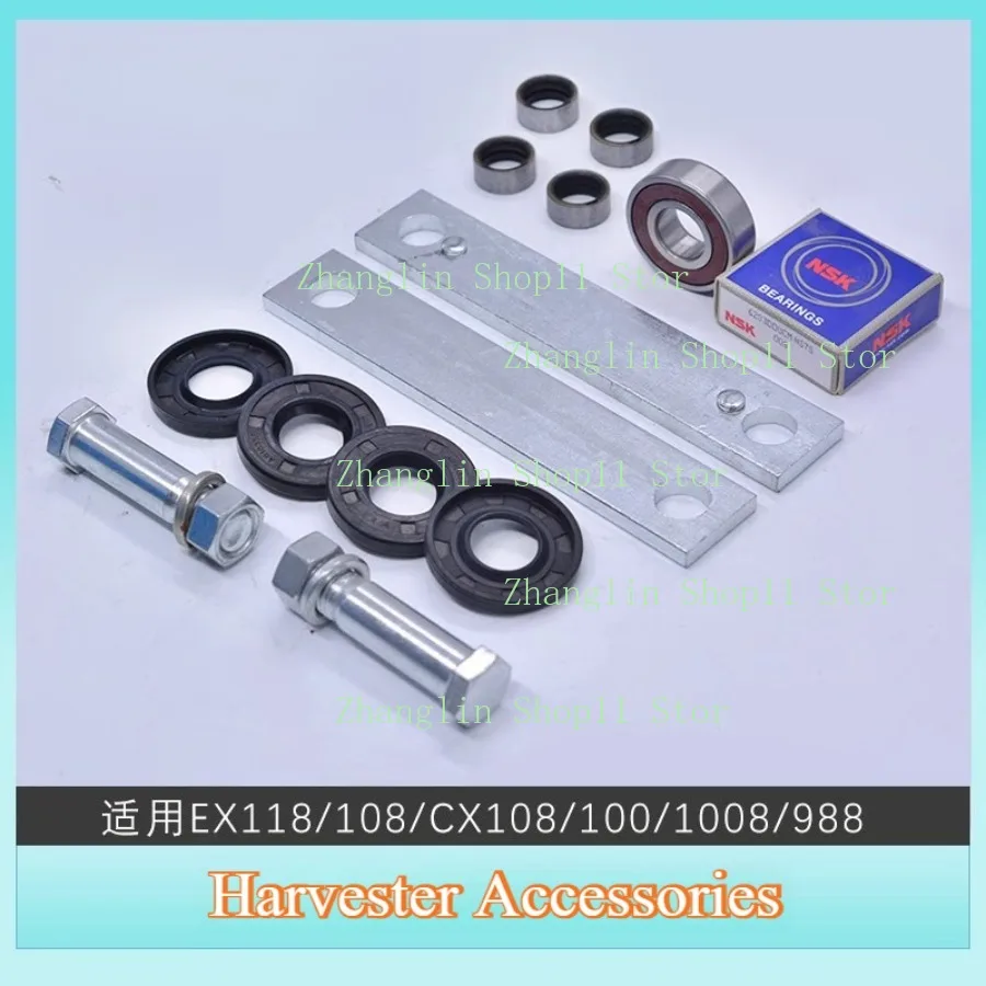 EX118/108/100/988/688/758 brazo de corte buje de sello de aceite manivela HST buje de eje de velocidad para accesorios de cosechadora Kubota - imagen 5