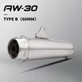 60mm