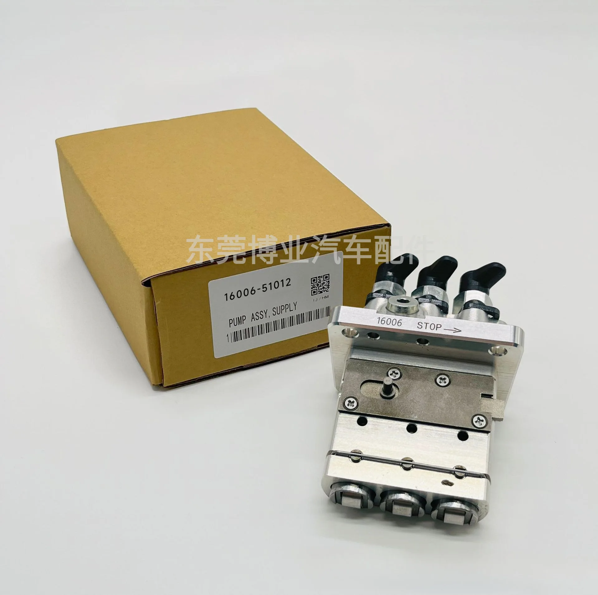 Cabezal de bomba 15862-51011 para Kubota