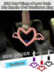 Pomo drift Tsurikawa JDM con anillo Cupido para autobús