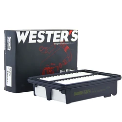 Filtro de aire WESTGUARD 17220-5R0-008 para Honda City, HR-V y Jazz