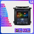 S8-4G 8Core-8G 128G