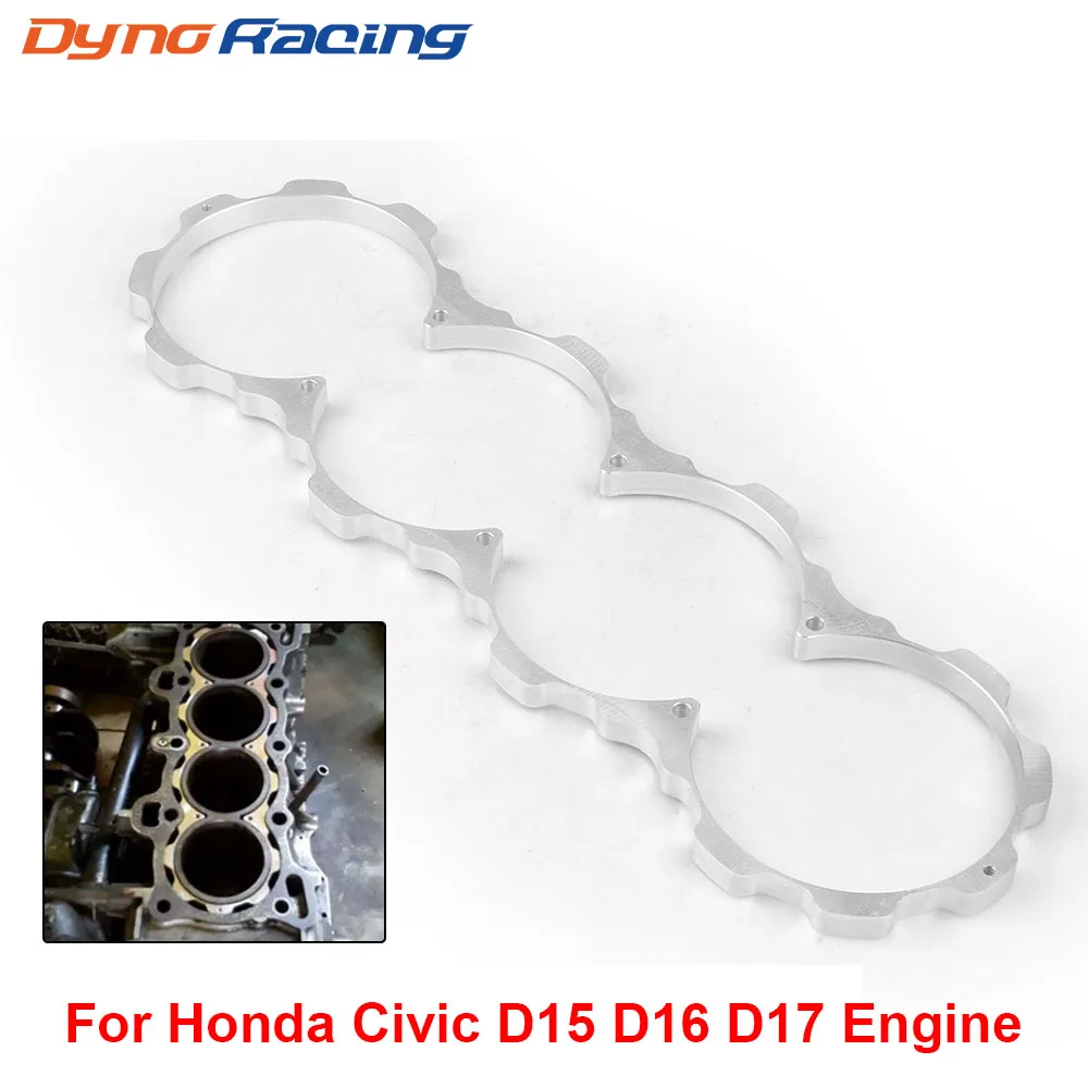 Protector de bloque motor de aluminio Honda Civic D15 D16 D17