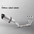 TYPE-A