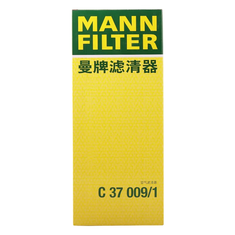 Filtro de aire MANN C37009/1 para BMW 535d F10 - imagen 4