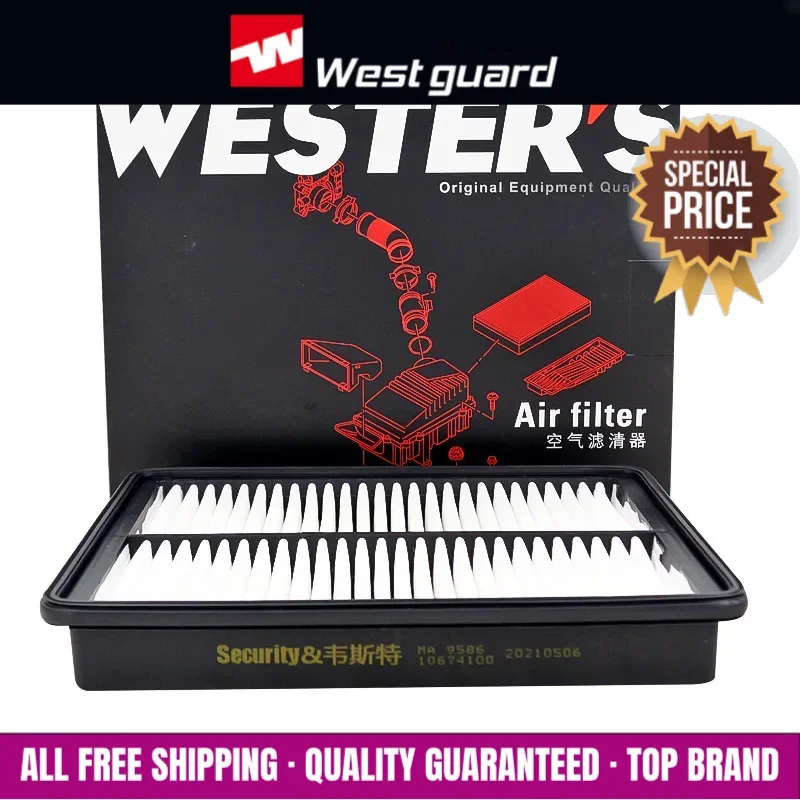 WESTGUARD MA9586 Filtro de aire para MG 5 300TGI - imagen 2